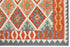 Maimaneh Classic Kilim 200 x 157 cms - The Nomads Tent
